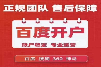 知乎平台上的信息流广告投放策略及成功案例