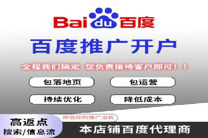 案例分享：信息流广告投放策略实战技巧