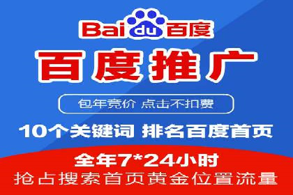 信息流广告运营案例：小红书广告策略