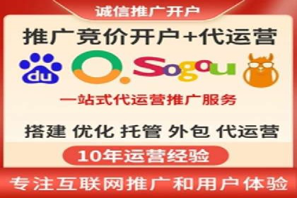 知乎信息流案例：打造爆款内容